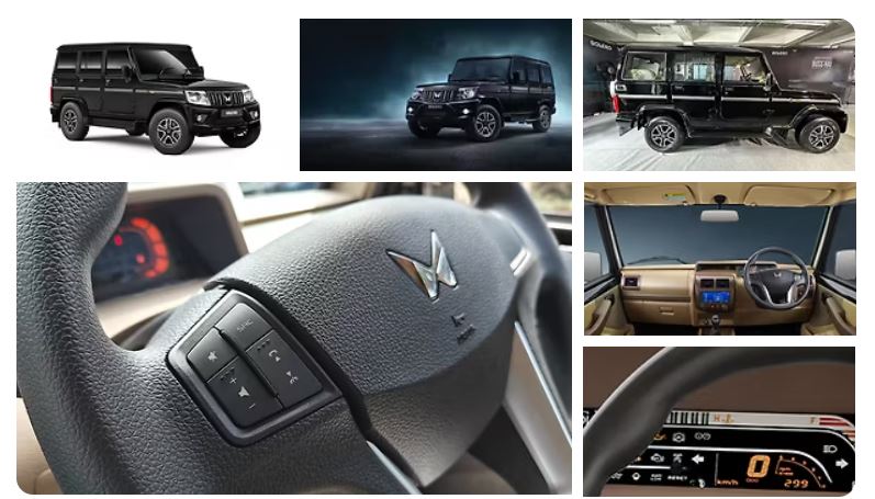 New Mahindra Bolero 2025 Launched