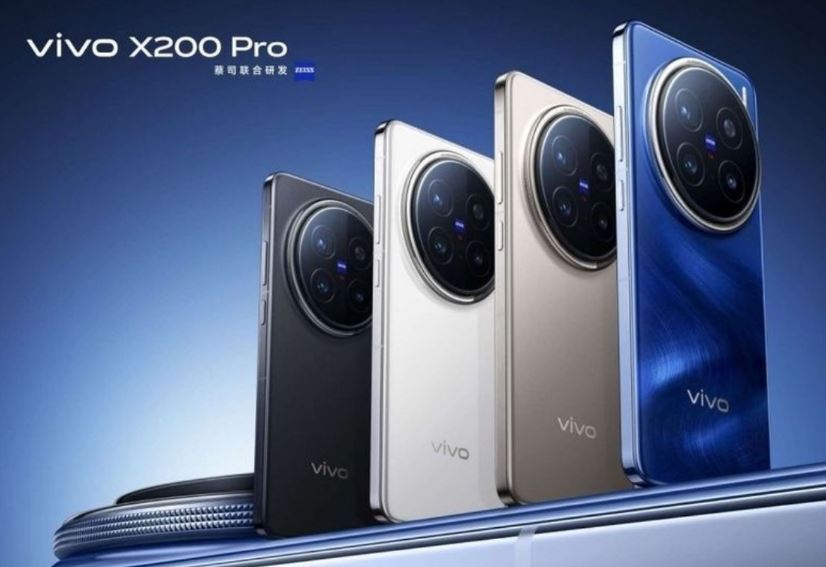 Vivo X200 Pro